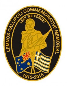 Lemnos Gallipoli Project Badge